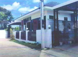 รูปทรัพย์ 2