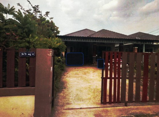 ขายทอดตลาด ที่ดินพร้อมสิ่งปลูกสร้าง ต.วังเย็น อ.แปลงยาว จ.ฉะเชิงเทรา