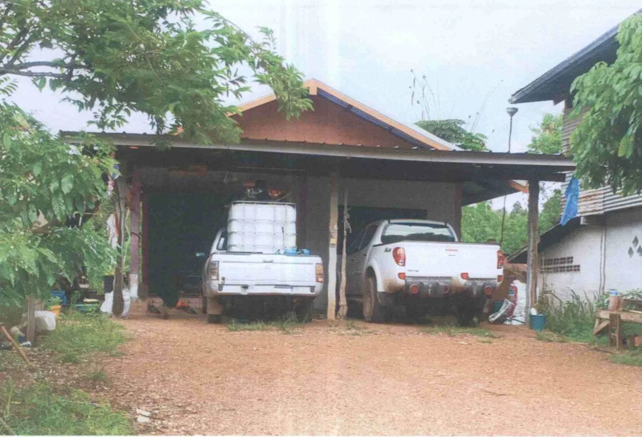 ขายทอดตลาด ที่ดินพร้อมสิ่งปลูกสร้าง ต.วังน้ำเย็น อ.วังน้ำเย็น จ.สระแก้ว