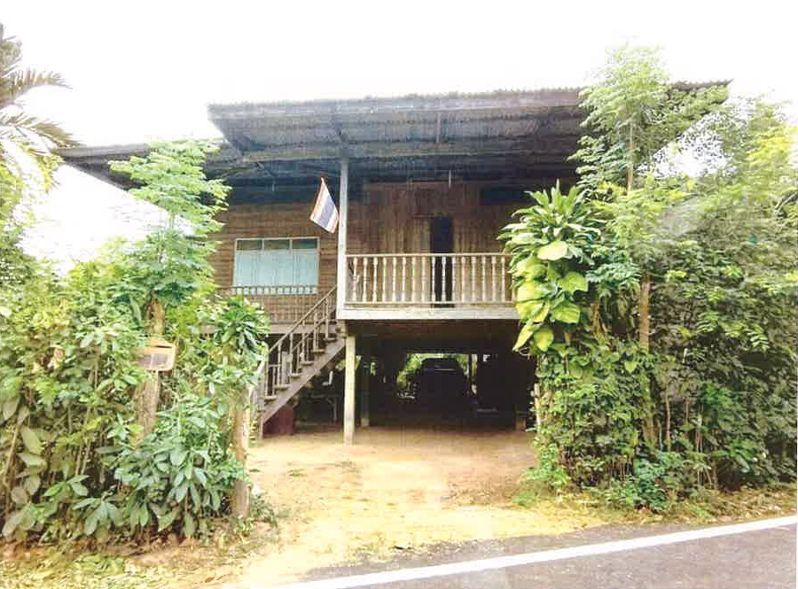 ขายทอดตลาด ที่ดินพร้อมสิ่งปลูกสร้าง ต.หนองแวง อ.วัฒนานคร จ.สระแก้ว