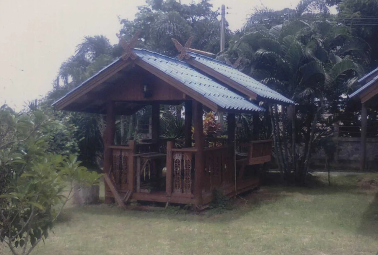 ขายทอดตลาด ที่ดินพร้อมสิ่งปลูกสร้าง ต.วังน้ำเย็น อ.วังน้ำเย็น จ.สระแก้ว