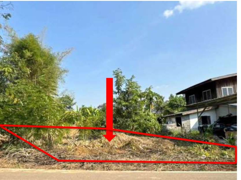 ขายทอดตลาด ที่ดินว่างเปล่า จ.สระแก้ว