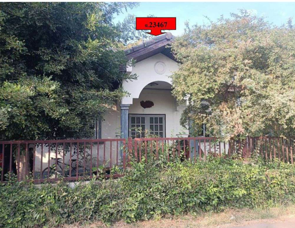 ขายทอดตลาด ที่ดินพร้อมสิ่งปลูกสร้าง ต.สระแก้ว อ.เมืองสระแก้ว จ.สระแก้ว