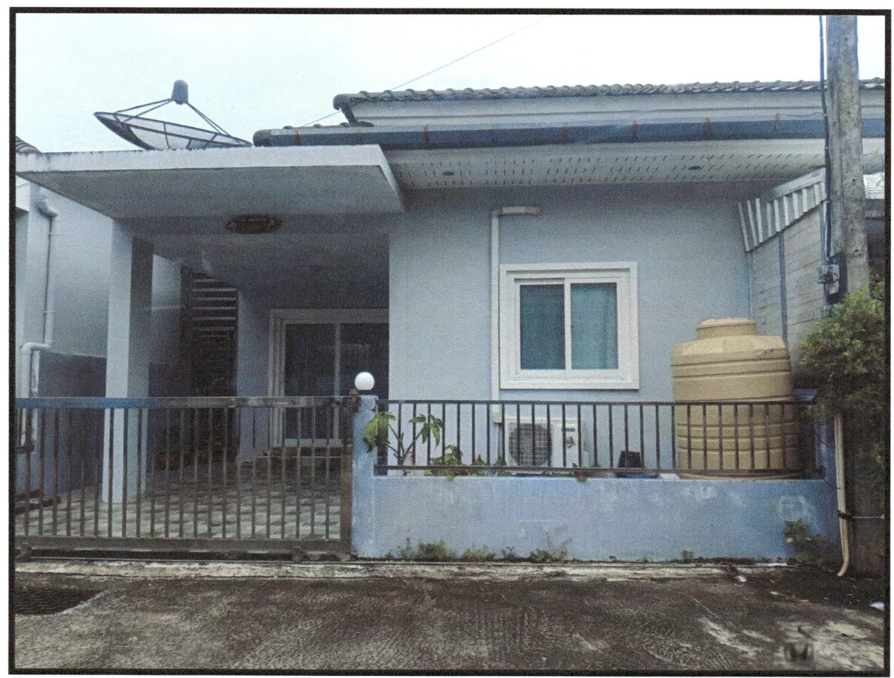 ขายทอดตลาด ที่ดินพร้อมสิ่งปลูกสร้าง ต.ฉลอง อ.เมืองภูเก็ต จ.ภูเก็ต