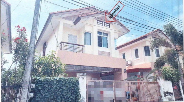 ขายทอดตลาด ที่ดินพร้อมสิ่งปลูกสร้าง ต.ศรีสุนทร อ.ถลาง จ.ภูเก็ต