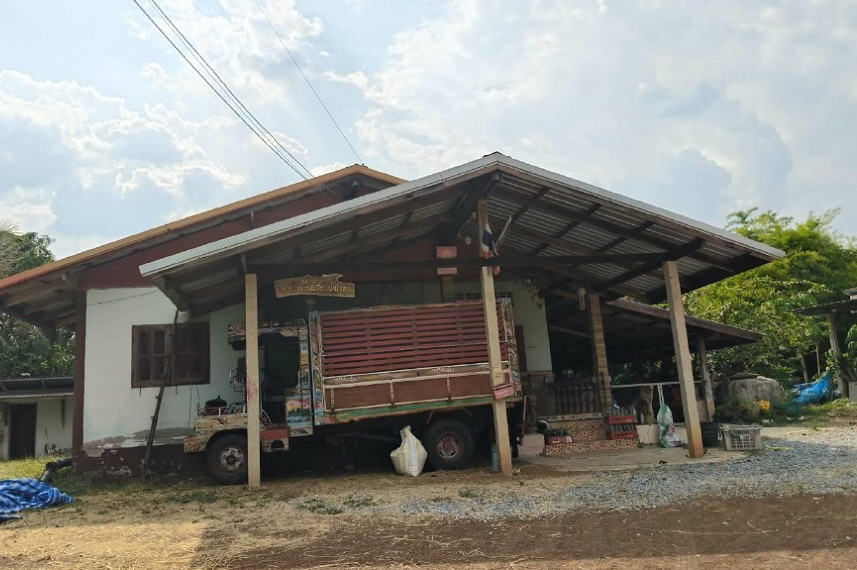 ขายทอดตลาด ที่ดินพร้อมสิ่งปลูกสร้าง ต.หันทราย อ.อรัญประเทศ จ.สระแก้ว