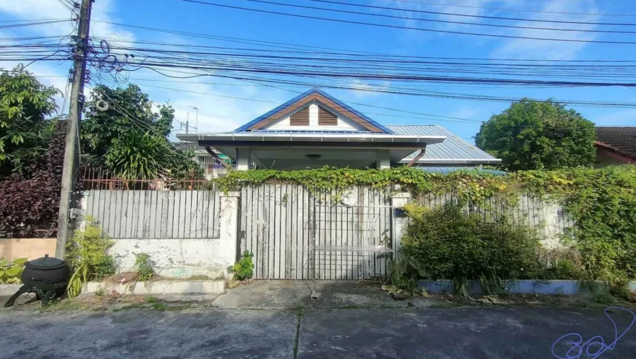 ขายทอดตลาด ที่ดินพร้อมสิ่งปลูกสร้าง ต.ศรีสุนทร อ.ถลาง จ.ภูเก็ต
