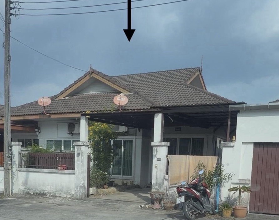 ขายทอดตลาด ที่ดินพร้อมสิ่งปลูกสร้าง ต.ศรีสุนทร อ.ถลาง จ.ภูเก็ต