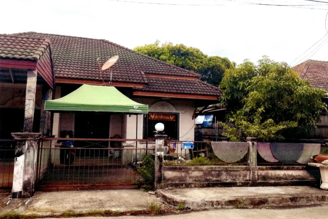 ขายทอดตลาด ที่ดินพร้อมสิ่งปลูกสร้าง ต.ป่าคลอก อ.ถลาง จ.ภูเก็ต