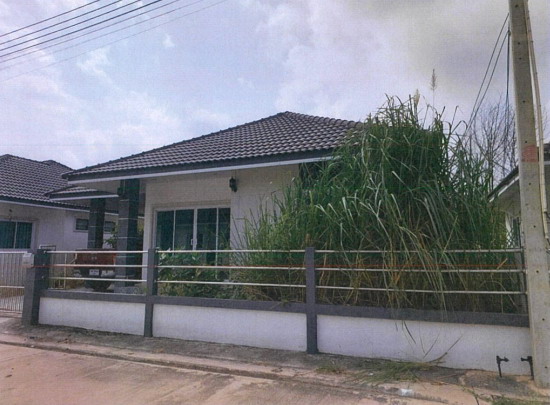 ขายทอดตลาด ที่ดินพร้อมสิ่งปลูกสร้าง ต.แปลงยาว อ.แปลงยาว จ.ฉะเชิงเทรา