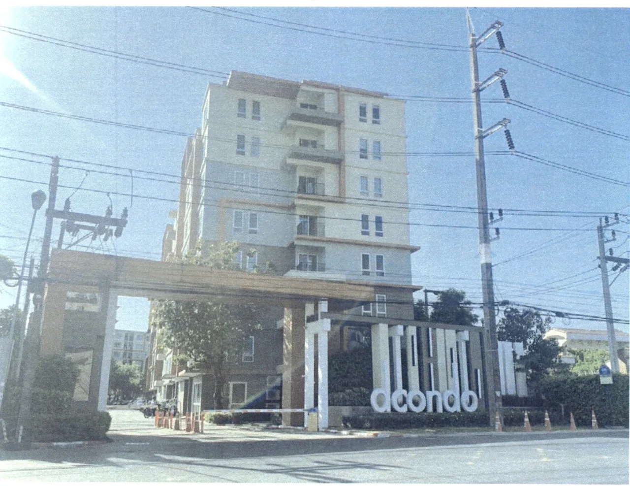 ขายทอดตลาด ห้องชุด จ.ภูเก็ต