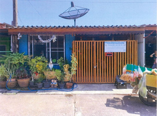 ขายทอดตลาด ที่ดินพร้อมสิ่งปลูกสร้าง ต.ลาดขวาง อ.บ้านโพธิ์ จ.ฉะเชิงเทรา