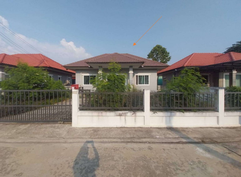 ขายทอดตลาด ที่ดินพร้อมสิ่งปลูกสร้าง ต.แปลงยาว อ.แปลงยาว จ.ฉะเชิงเทรา
