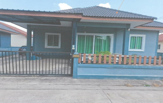 ขายทอดตลาด ที่ดินพร้อมสิ่งปลูกสร้าง ต.แปลงยาว อ.แปลงยาว จ.ฉะเชิงเทรา