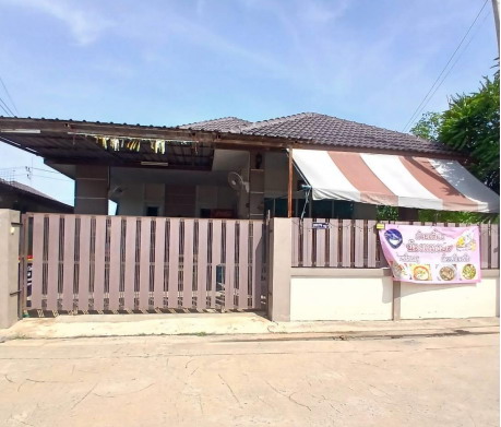 ขายทอดตลาด ที่ดินพร้อมสิ่งปลูกสร้าง ต.หนองแหน อ.พนมสารคาม จ.ฉะเชิงเทรา