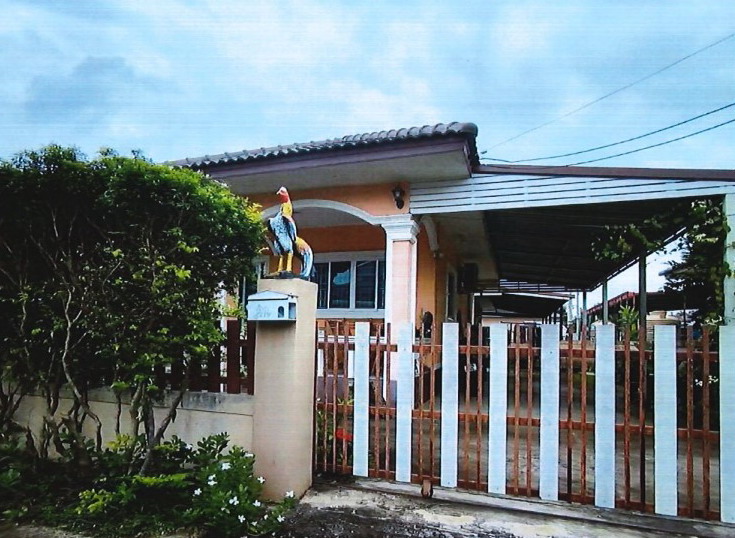 ขายทอดตลาด ที่ดินพร้อมสิ่งปลูกสร้าง ต.หัวสำโรง อ.แปลงยาว จ.ฉะเชิงเทรา