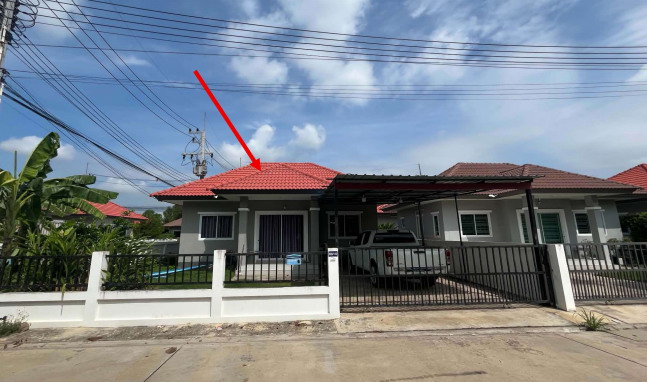 ขายทอดตลาด ที่ดินพร้อมสิ่งปลูกสร้าง ต.แปลงยาว อ.แปลงยาว จ.ฉะเชิงเทรา