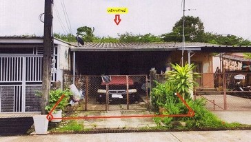 ขายทอดตลาด ที่ดินพร้อมสิ่งปลูกสร้าง ต.ควนธานี อ.กันตัง จ.ตรัง