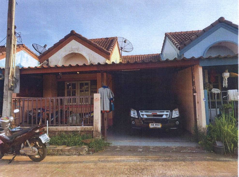 ขายทอดตลาด ที่ดินพร้อมสิ่งปลูกสร้าง ต.แปลงยาว อ.แปลงยาว จ.ฉะเชิงเทรา
