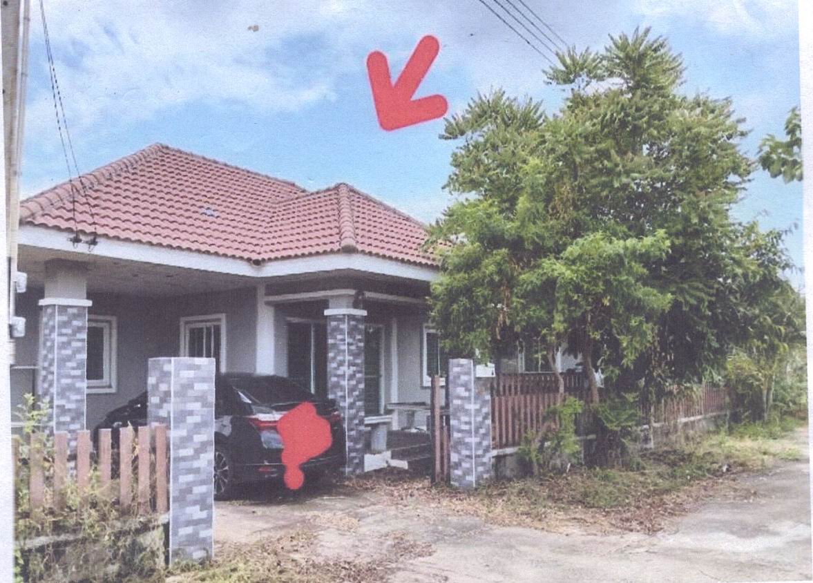 ขายทอดตลาด ที่ดินพร้อมสิ่งปลูกสร้าง ต.ท่าทองหลาง อ.บางคล้า จ.ฉะเชิงเทรา