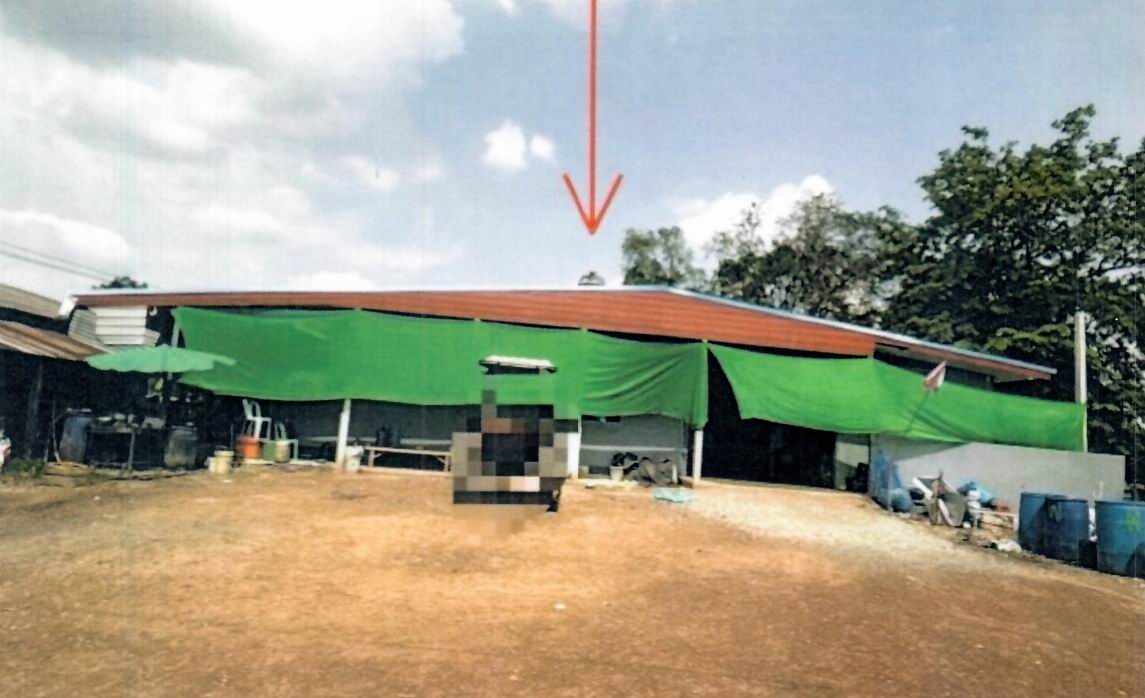 ขายทอดตลาด ที่ดินพร้อมสิ่งปลูกสร้าง ต.บ้านแก้ง อ.เมืองสระแก้ว จ.สระแก้ว