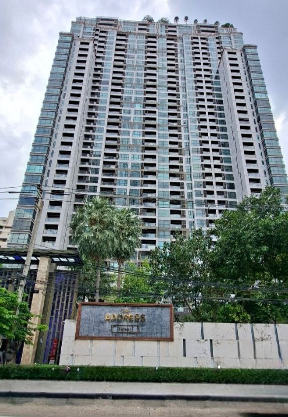 ขายทอดตลาด ห้องชุด แขวงสีลม เขตบางรัก จ.กรุงเทพมหานคร