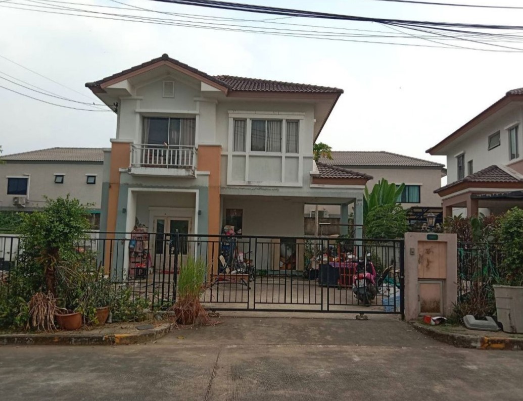 ขายทอดตลาด ที่ดินพร้อมสิ่งปลูกสร้าง แขวงสามวาตะวันตก เขตมีนบุรี จ.กรุงเทพมหานคร