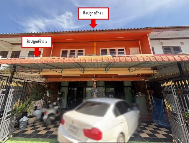 ขายทอดตลาด ที่ดินพร้อมสิ่งปลูกสร้าง ต.สระแก้ว อ.เมืองสระแก้ว จ.สระแก้ว