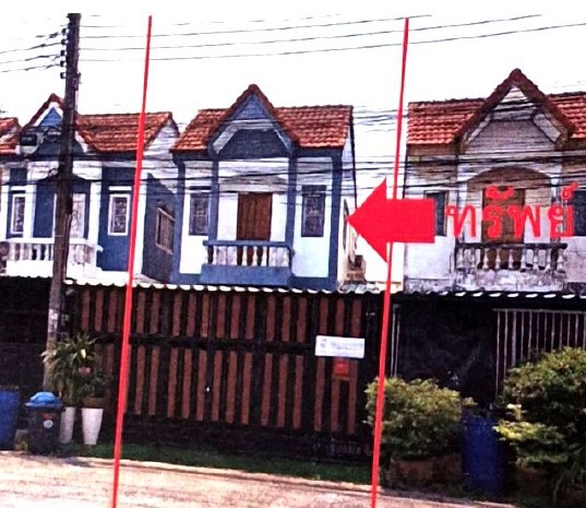 ขายทอดตลาด ที่ดินพร้อมสิ่งปลูกสร้าง แขวงกระทุ่มราย เขตหนองจอก จ.กรุงเทพมหานคร