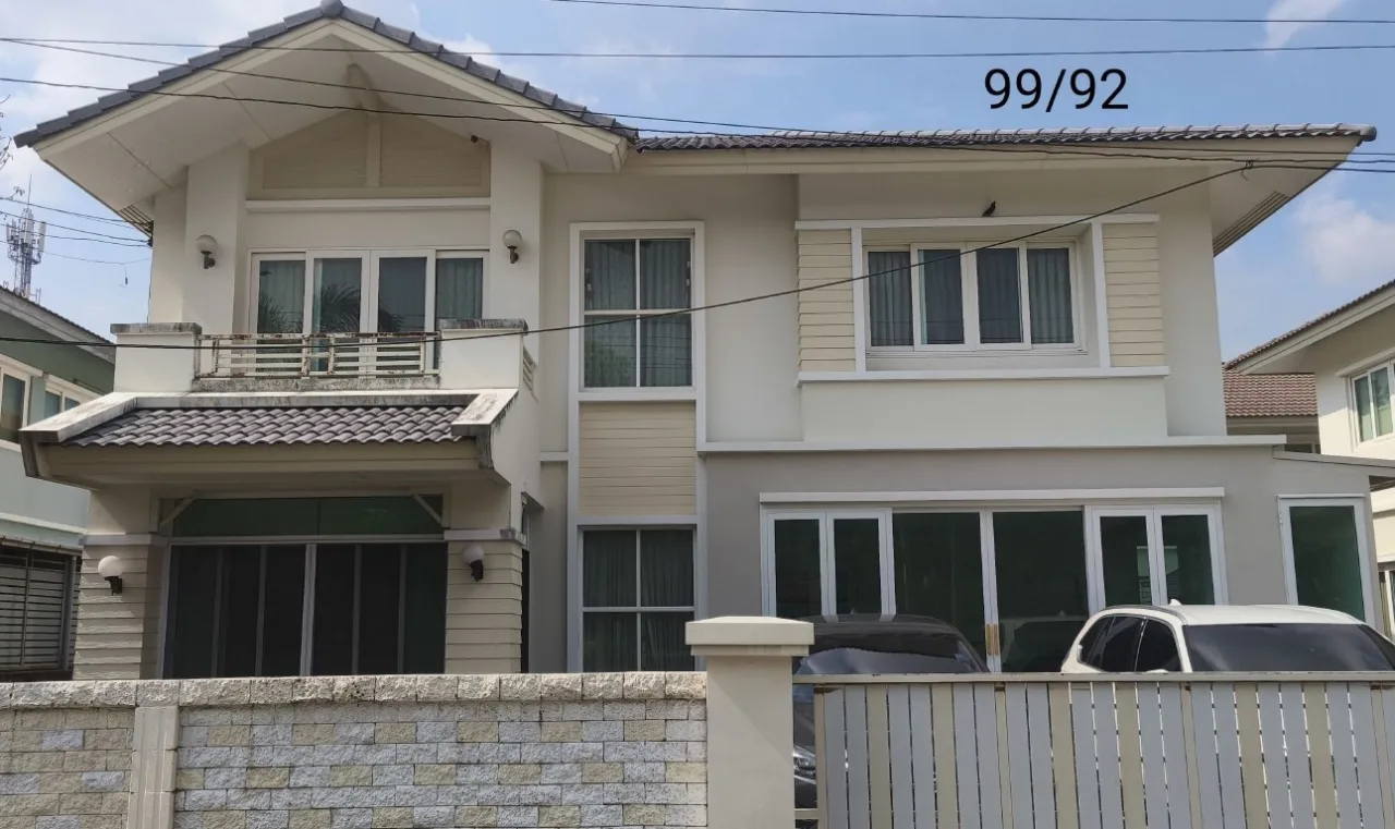 ขายทอดตลาด ที่ดินพร้อมสิ่งปลูกสร้าง แขวงออเงิน เขตสายไหม จ.กรุงเทพมหานคร