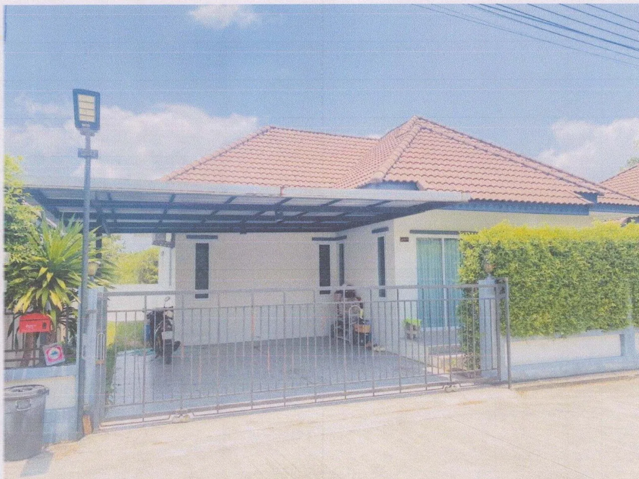 ขายทอดตลาด ที่ดินพร้อมสิ่งปลูกสร้าง ต.บ้านควน อ.เมืองตรัง จ.ตรัง