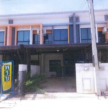 ขายทอดตลาด ที่ดินพร้อมสิ่งปลูกสร้าง ต.ท่าสะอ้าน อ.บางปะกง จ.ฉะเชิงเทรา