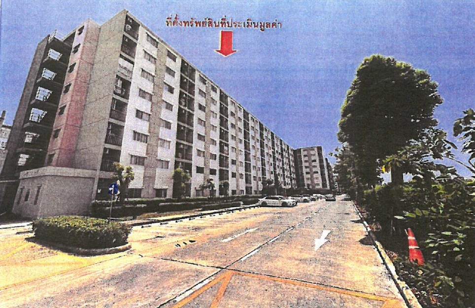 ขายทอดตลาด ห้องชุด จ.กรุงเทพมหานคร