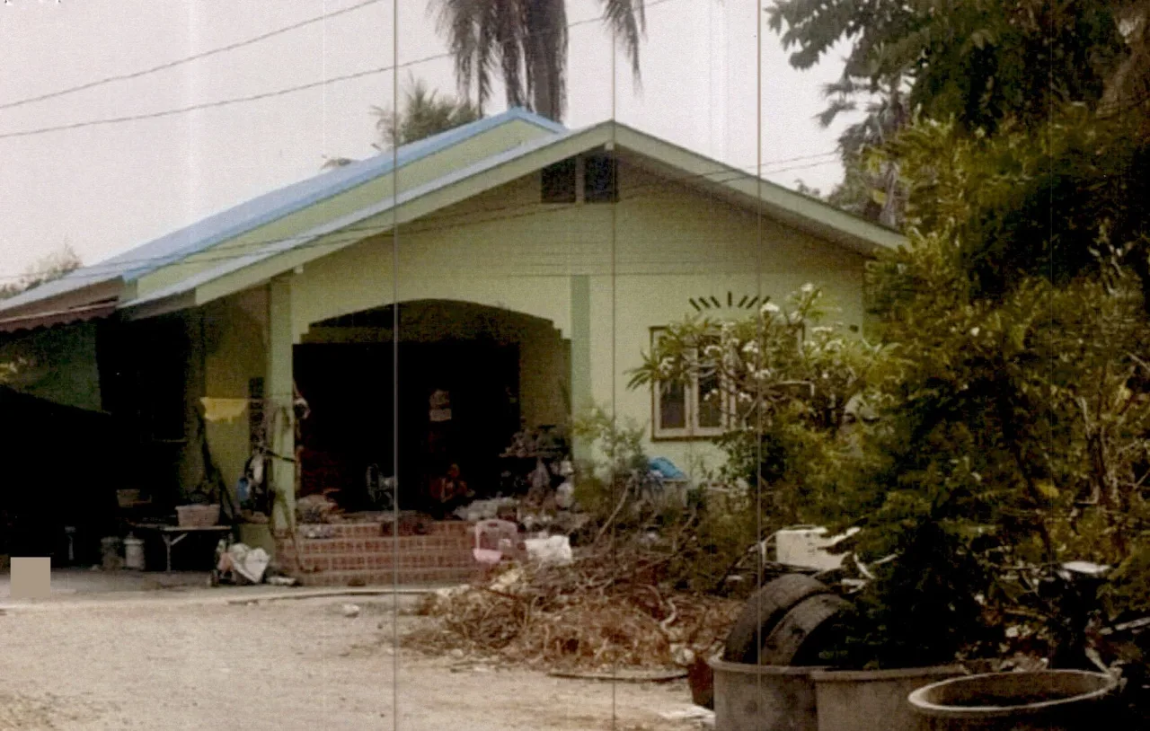 ขายทอดตลาด ที่ดินพร้อมสิ่งปลูกสร้าง ต.ดอนมะสังข์ อ.เมืองสุพรรณบุรี จ.สุพรรณบุรี