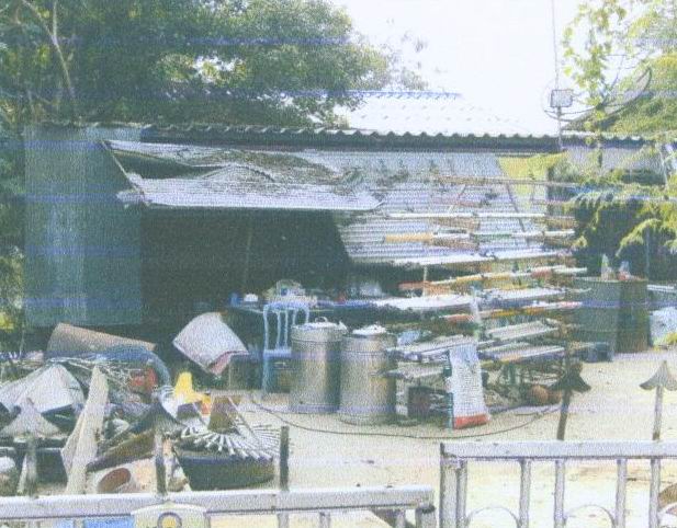 ขายทอดตลาด ที่ดินพร้อมสิ่งปลูกสร้าง ต.หนองบัว อ.บ้านโพธิ์ จ.ฉะเชิงเทรา