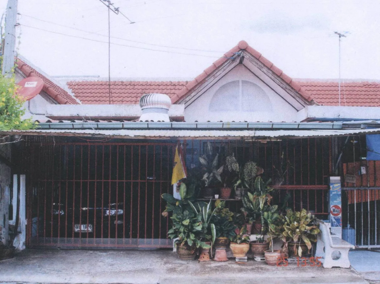 ขายทอดตลาด ที่ดินพร้อมสิ่งปลูกสร้าง ต.วังตะเคียน อ.เมืองฉะเชิงเทรา จ.ฉะเชิงเทรา