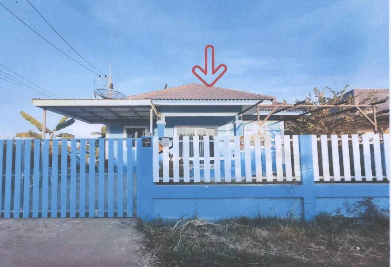 ขายทอดตลาด ที่ดินพร้อมสิ่งปลูกสร้าง ต.แปลงยาว อ.แปลงยาว จ.ฉะเชิงเทรา