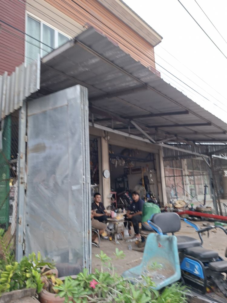 ขายทอดตลาด ที่ดินพร้อมสิ่งปลูกสร้าง ต.แพง อ.โกสุมพิสัย จ.มหาสารคาม