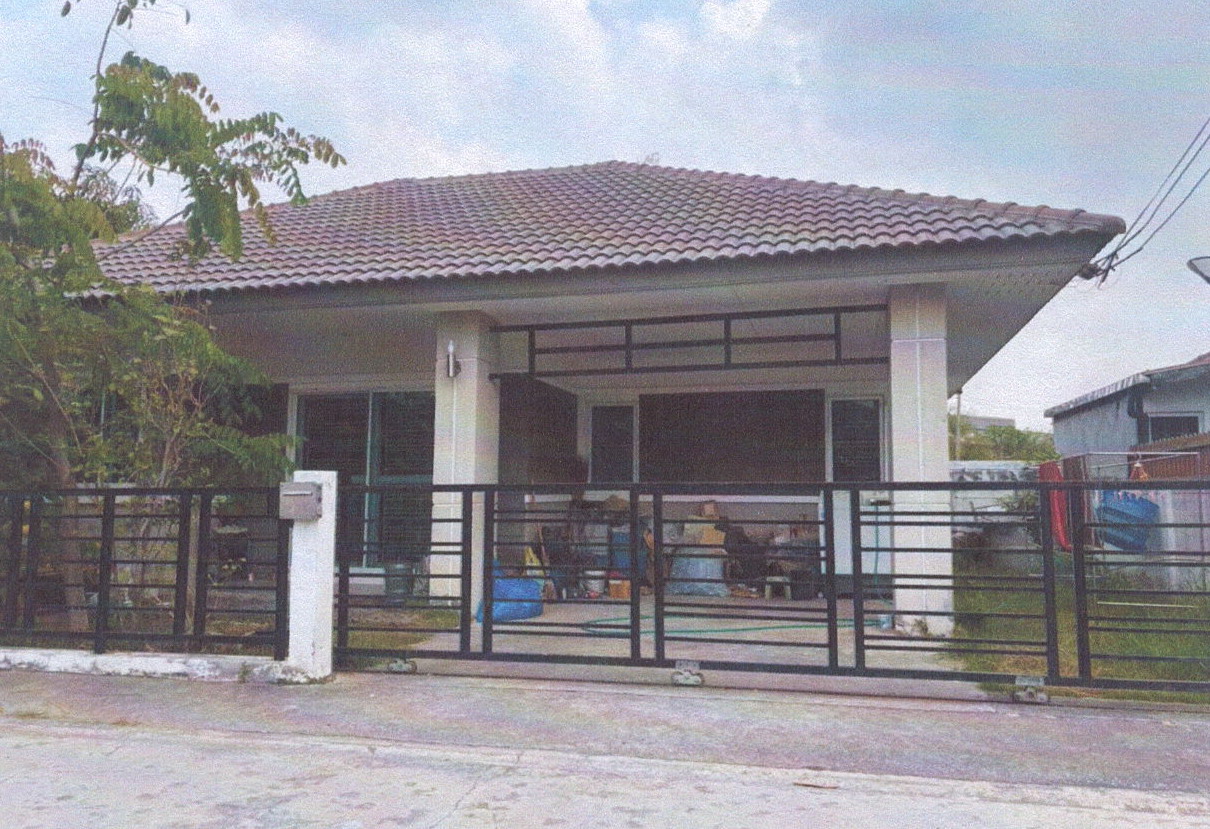 ขายทอดตลาด ที่ดินพร้อมสิ่งปลูกสร้าง ต.บางปะกง อ.บางปะกง จ.ฉะเชิงเทรา
