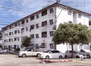 รูปทรัพย์ 2