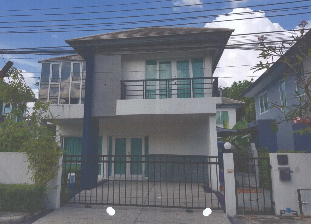 ขายทอดตลาด ที่ดินพร้อมสิ่งปลูกสร้าง แขวงจรเข้บัว เขตลาดพร้าว จ.กรุงเทพมหานคร