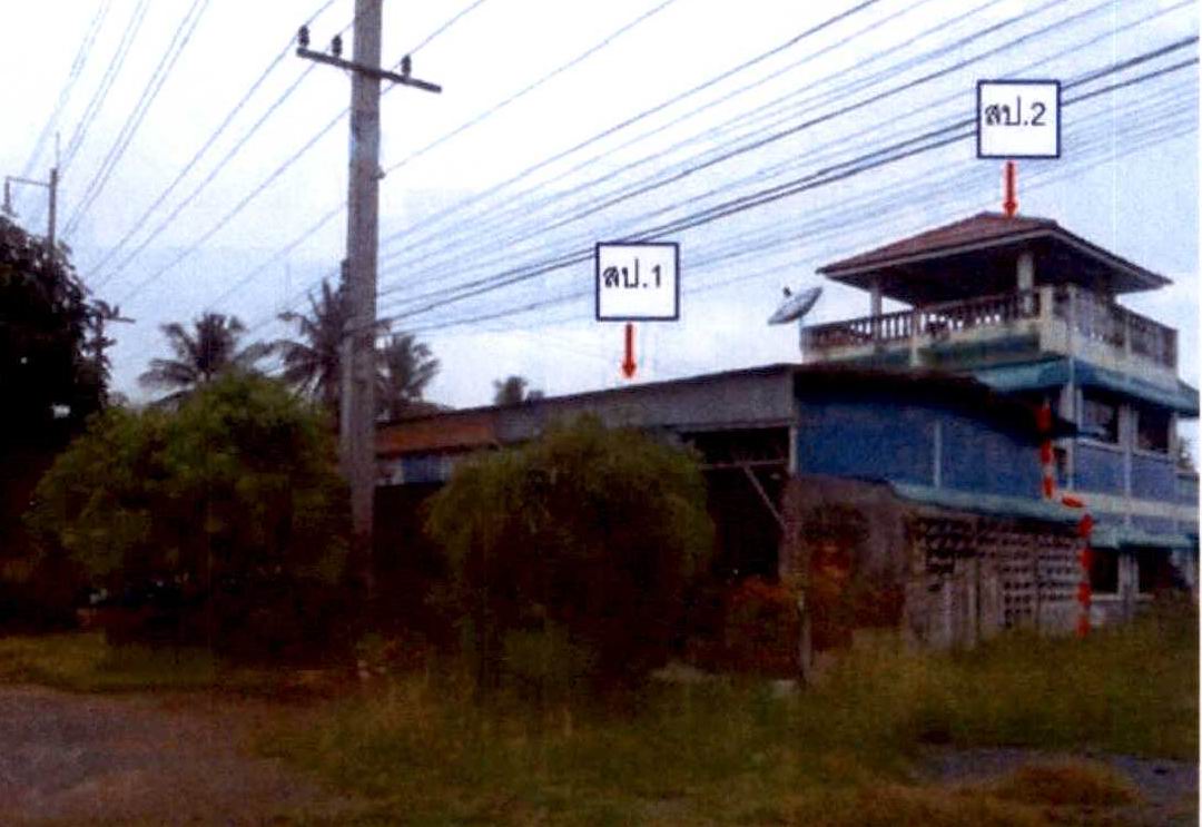 ขายทอดตลาด ที่ดินพร้อมสิ่งปลูกสร้าง ต.บางงาม อ.ศรีประจันต์ จ.สุพรรณบุรี