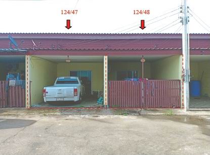 ขายทอดตลาด ที่ดินพร้อมสิ่งปลูกสร้าง ต.บ้านโพธิ์ อ.บ้านโพธิ์ จ.ฉะเชิงเทรา