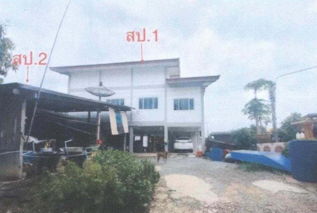 ขายทอดตลาด ที่ดินพร้อมสิ่งปลูกสร้าง ต.ดอนมะเกลือ อ.อู่ทอง จ.สุพรรณบุรี