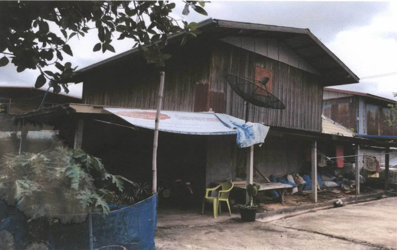 ขายทอดตลาด ที่ดินพร้อมสิ่งปลูกสร้าง ต.ก้ามปู อ.พยัคฆภูมิพิสัย จ.มหาสารคาม