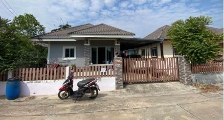 ขายทอดตลาด ที่ดินพร้อมสิ่งปลูกสร้าง ต.แปลงยาว อ.แปลงยาว จ.ฉะเชิงเทรา