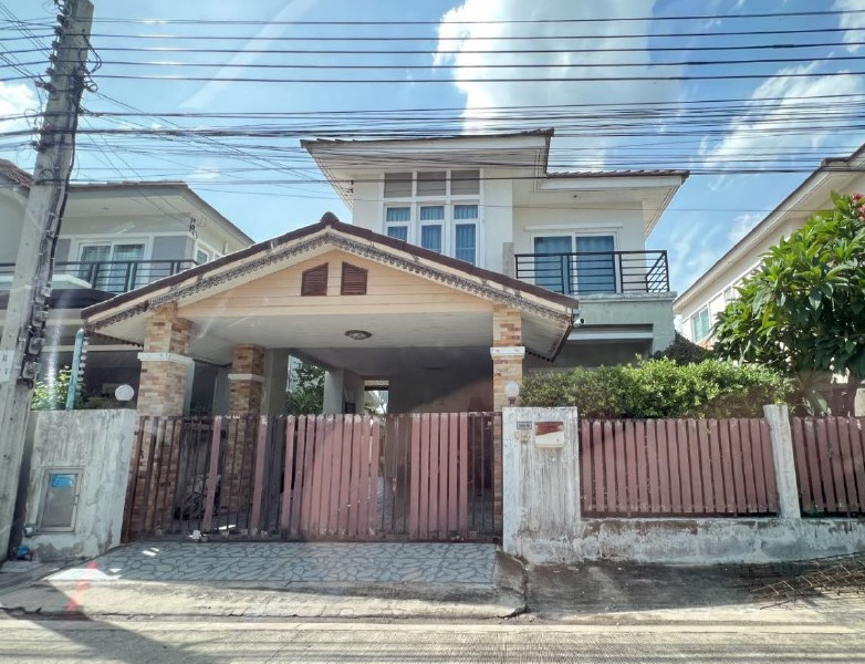 ขายทอดตลาด ที่ดินพร้อมสิ่งปลูกสร้าง แขวงบางชัน เขตคลองสามวา จ.กรุงเทพมหานคร