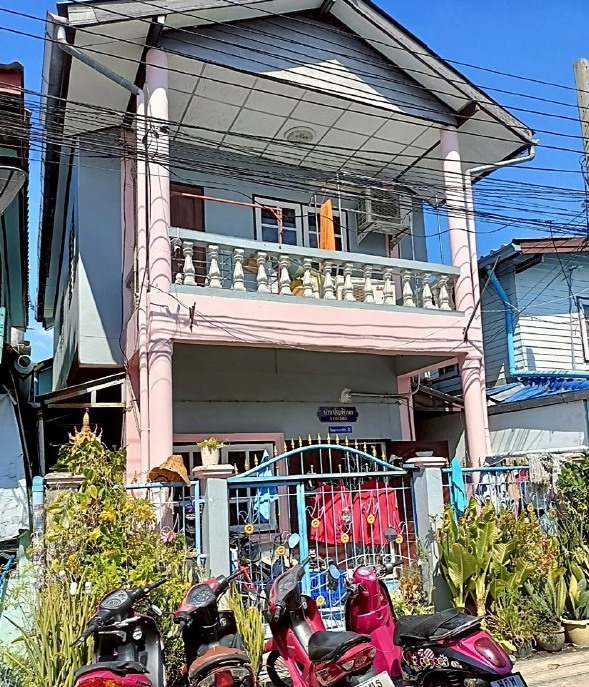 ขายทอดตลาด ที่ดินพร้อมสิ่งปลูกสร้าง แขวงคลองสองต้นนุ่น เขตลาดกระบัง จ.กรุงเทพมหานคร
