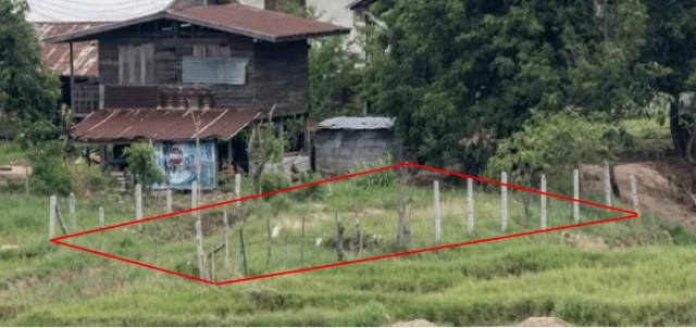 ขายทอดตลาด ที่ดินว่างเปล่า ต.เม็กดำ อ.พยัคฆภูมิพิสัย จ.มหาสารคาม