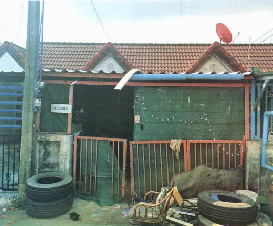 ขายทอดตลาด ที่ดินพร้อมสิ่งปลูกสร้าง ต.บางขวัญ อ.เมืองฉะเชิงเทรา จ.ฉะเชิงเทรา